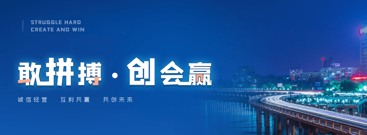 藁城玻璃温室大棚工厂